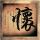 美女COS《巫师3》叶奈法惊艳绝伦 白嫩香肩紫眸勾人